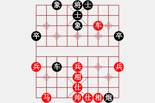 象棋棋谱图片：中炮对反宫马（经典续2）.pgn - 步数：52 