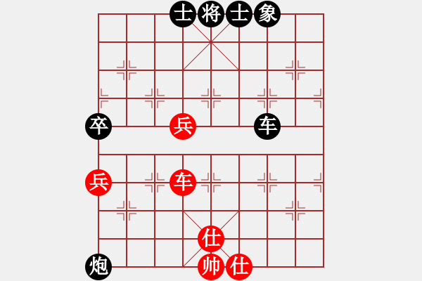 象棋棋谱图片：付波涛[神1-1] 先负 张毅波[神1-1]  - 步数：100 