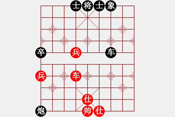 象棋棋譜圖片：付波濤[神1-1] 先負(fù) 張毅波[神1-1]  - 步數(shù)：100 