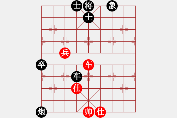 象棋棋谱图片：付波涛[神1-1] 先负 张毅波[神1-1]  - 步数：110 