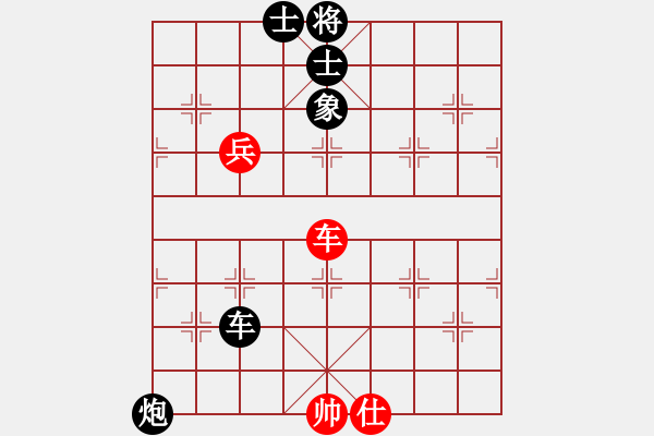 象棋棋譜圖片：付波濤[神1-1] 先負(fù) 張毅波[神1-1]  - 步數(shù)：120 