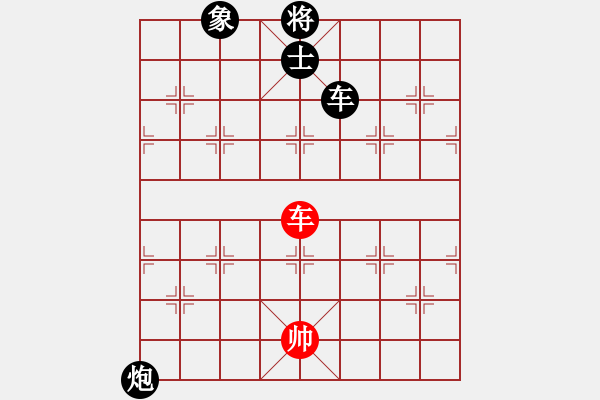 象棋棋谱图片：付波涛[神1-1] 先负 张毅波[神1-1]  - 步数：130 