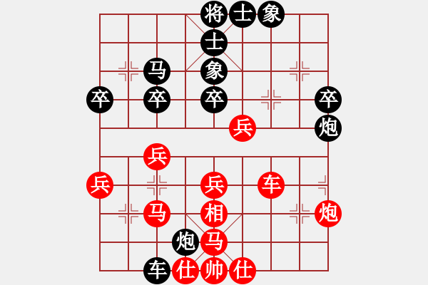 象棋棋谱图片：付波涛[神1-1] 先负 张毅波[神1-1]  - 步数：50 