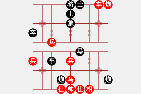 象棋棋谱图片：付波涛[神1-1] 先负 张毅波[神1-1]  - 步数：70 