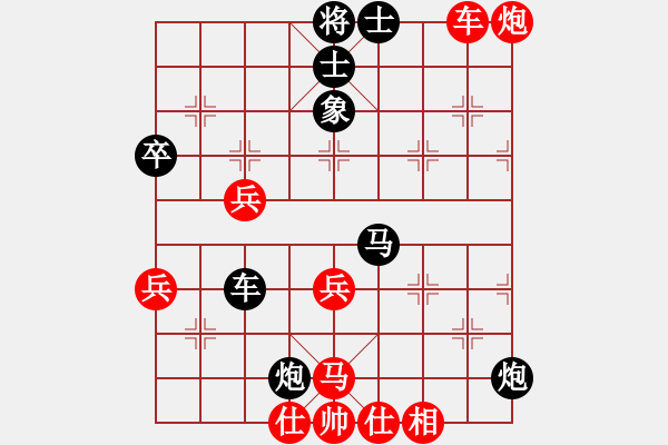 象棋棋譜圖片：付波濤[神1-1] 先負(fù) 張毅波[神1-1]  - 步數(shù)：70 