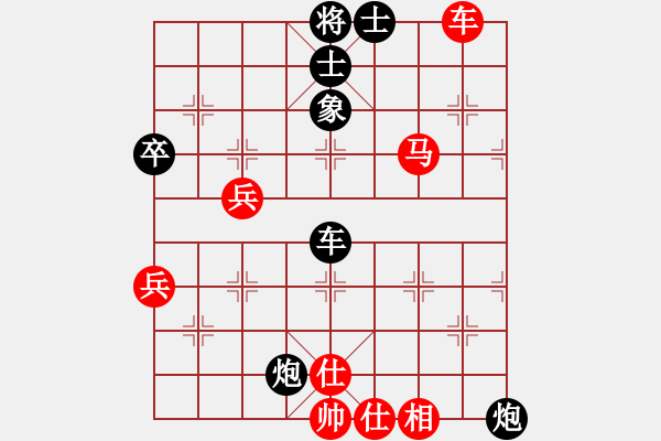象棋棋谱图片：付波涛[神1-1] 先负 张毅波[神1-1]  - 步数：80 