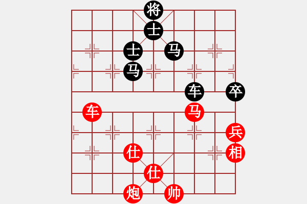 象棋棋譜圖片：菊花的刺(9段)-勝-廈門第一刀(日帥) - 步數：200 