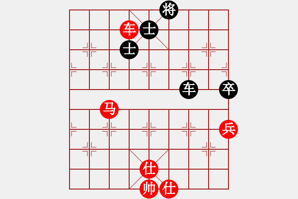 象棋棋譜圖片：菊花的刺(9段)-勝-廈門第一刀(日帥) - 步數：250 