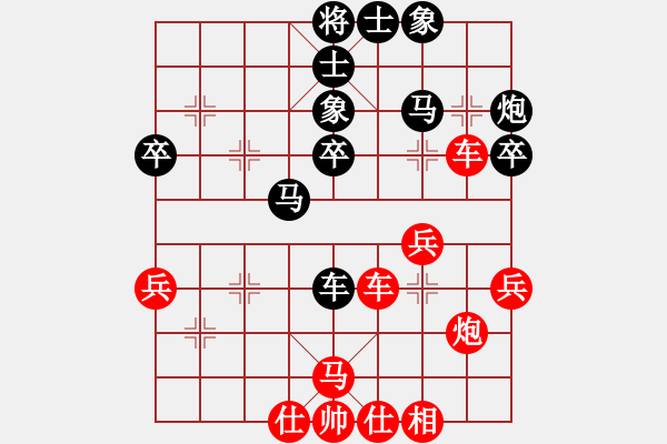 象棋棋譜圖片：20151219 輸急封IP 先勝 bhtb - 步數(shù)：49 