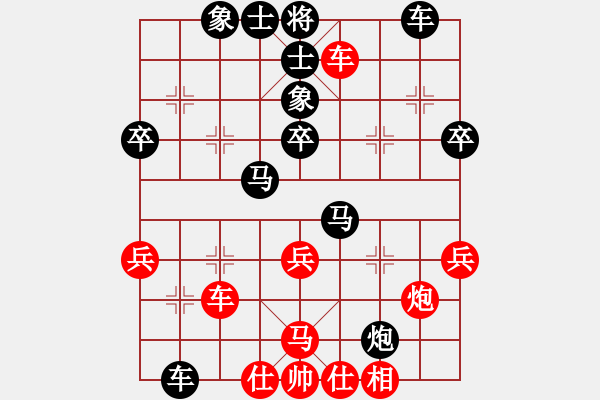 象棋棋譜圖片：劉玉祥（業(yè)8-3） 先負(fù) bbboy002（業(yè)8-3） - 步數(shù)：50 