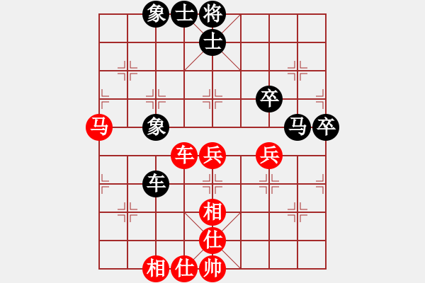 象棋棋譜圖片：三明(業(yè)九一) 和 昆侖 C73 五七炮互進(jìn)三兵對(duì)屏風(fēng)馬邊卒右馬外盤河 紅左橫車 - 步數(shù)：60 