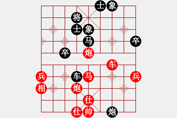 象棋棋譜圖片：玉樹林峰[紅] -VS- Oo強者oO[黑] - 步數：60 