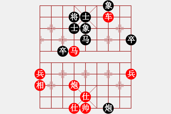 象棋棋譜圖片：玉樹林峰[紅] -VS- Oo強者oO[黑] - 步數：65 