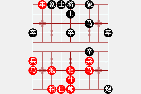 象棋棋譜圖片：棋軟交易員(1段)-勝-千山雪(6段) - 步數(shù)：30 