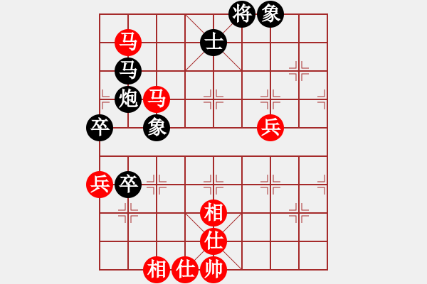 象棋棋譜圖片：leesong(9星)-負-老子愛象棋(9星) - 步數(shù)：110 