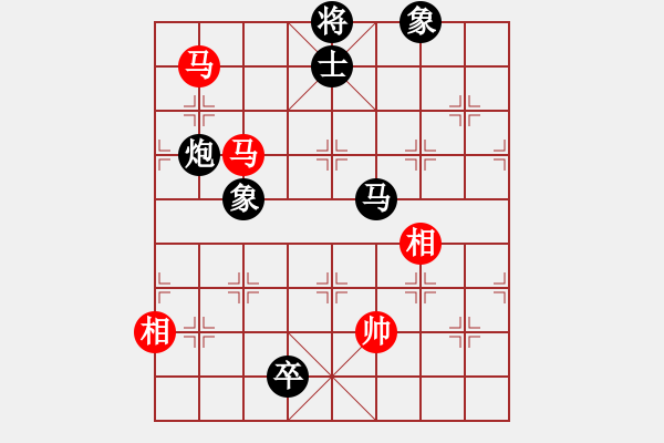 象棋棋譜圖片：leesong(9星)-負-老子愛象棋(9星) - 步數(shù)：140 