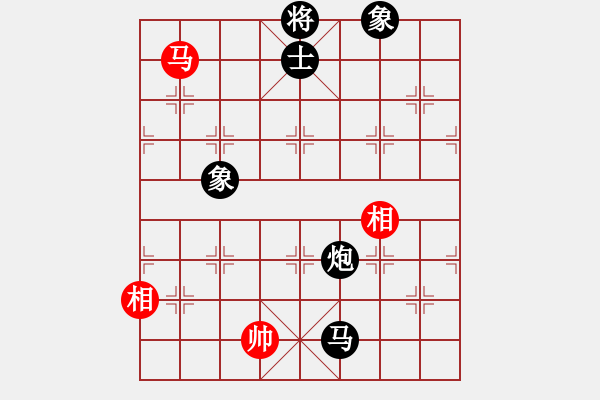 象棋棋譜圖片：leesong(9星)-負-老子愛象棋(9星) - 步數(shù)：150 