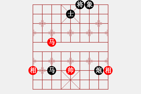 象棋棋譜圖片：leesong(9星)-負-老子愛象棋(9星) - 步數(shù)：160 