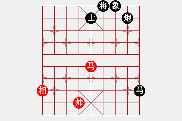 象棋棋譜圖片：leesong(9星)-負-老子愛象棋(9星) - 步數(shù)：170 