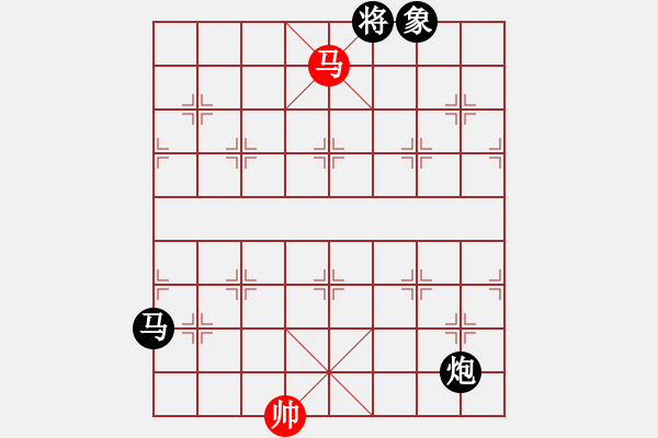 象棋棋譜圖片：leesong(9星)-負-老子愛象棋(9星) - 步數(shù)：180 