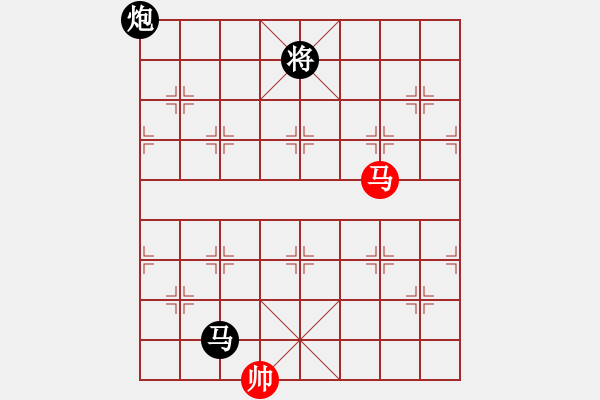 象棋棋譜圖片：leesong(9星)-負-老子愛象棋(9星) - 步數(shù)：190 