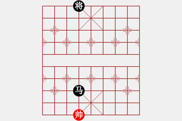 象棋棋譜圖片：leesong(9星)-負-老子愛象棋(9星) - 步數(shù)：200 