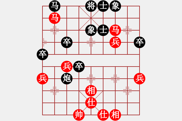 象棋棋譜圖片：leesong(9星)-負-老子愛象棋(9星) - 步數(shù)：60 