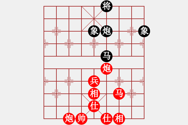 象棋棋谱图片：朗钦藏布(4段)-胜-学棋不好(日帅) - 步数：115 