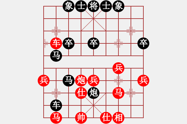 象棋棋譜圖片：遺漏的千里馬[562777899] -VS- 橫才俊儒[292832991] - 步數(shù)：50 