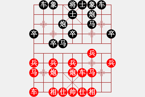 象棋棋譜圖片：2013.2 蛇年春節(jié)甄永強先勝甄永軍順炮6 - 步數(shù)：20 