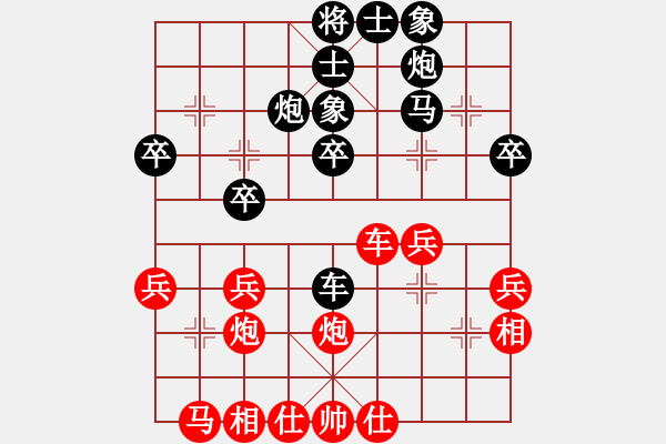 象棋棋譜圖片：2013.2 蛇年春節(jié)甄永強先勝甄永軍順炮6 - 步數(shù)：30 