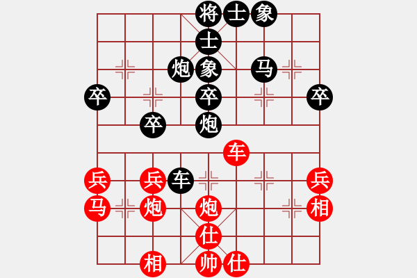 象棋棋譜圖片：2013.2 蛇年春節(jié)甄永強先勝甄永軍順炮6 - 步數(shù)：36 