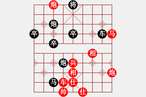 象棋棋譜圖片：2019年12月15日劉二東飛相三兵對左中炮巡河車 - 步數(shù)：60 