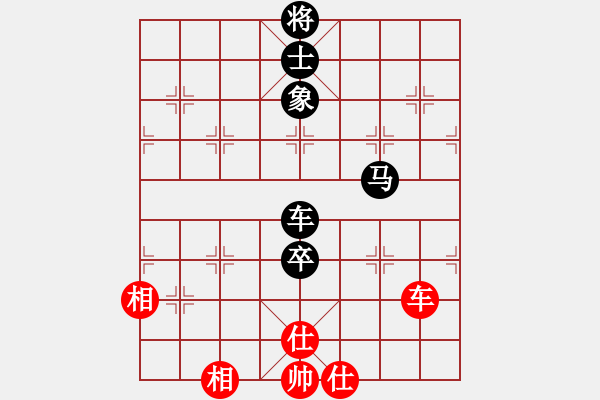 象棋棋譜圖片：測評 車馬兵 - 步數(shù)：30 