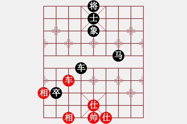 象棋棋譜圖片：測評 車馬兵 - 步數(shù)：40 