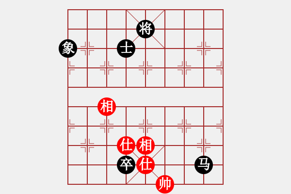 象棋棋譜圖片：測評 車馬兵 - 步數(shù)：90 