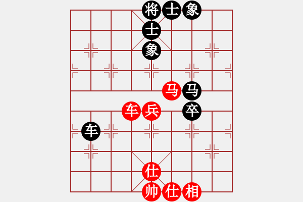 象棋棋譜圖片：牡丹亭冰兔(4級)-和-terminal(5r) - 步數(shù)：110 