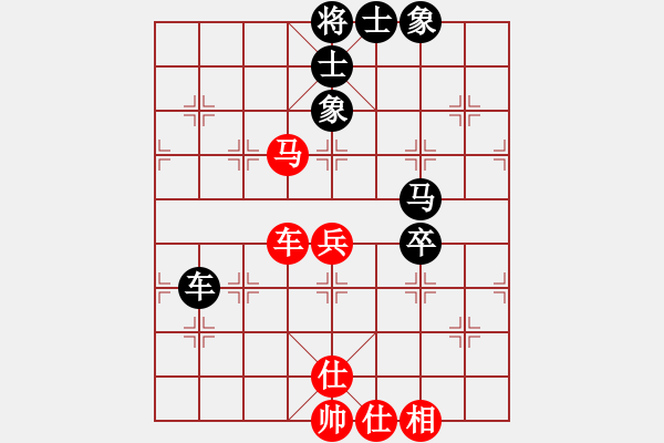 象棋棋譜圖片：牡丹亭冰兔(4級)-和-terminal(5r) - 步數(shù)：111 