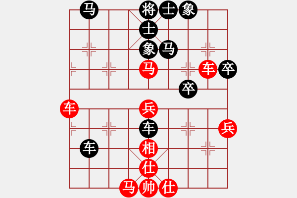 象棋棋譜圖片：牡丹亭冰兔(4級)-和-terminal(5r) - 步數(shù)：80 