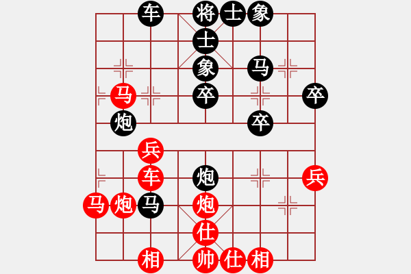 象棋棋譜圖片：虛名誤人生(人王)-勝-似水(人王) - 步數(shù)：60 