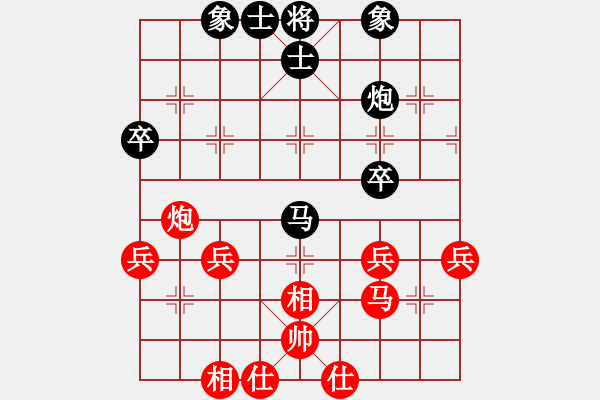 象棋棋譜圖片：劉鈺茵對林佳寶 - 步數(shù)：50 