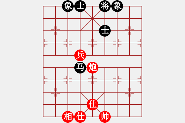 象棋棋譜圖片：劉鈺茵對林佳寶 - 步數(shù)：78 