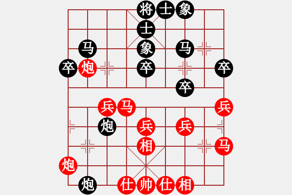 象棋棋谱图片：刘宗泽 先和 赵勇霖 - 步数：40 