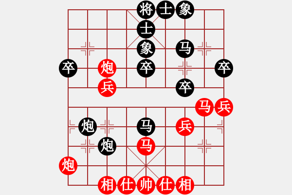 象棋棋谱图片：刘宗泽 先和 赵勇霖 - 步数：50 