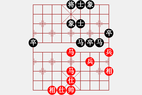 象棋棋谱图片：刘宗泽 先和 赵勇霖 - 步数：70 