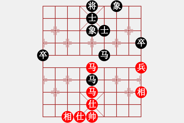 象棋棋谱图片：刘宗泽 先和 赵勇霖 - 步数：80 