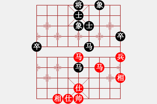 象棋棋谱图片：刘宗泽 先和 赵勇霖 - 步数：81 