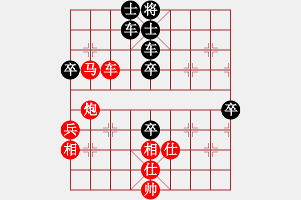 象棋棋譜圖片：小女子劉瑩 殺力極強(qiáng)！?。。?車馬炮聯(lián)攻典范?。。。?！ - 步數(shù)：110 