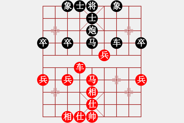 象棋棋譜圖片：76屆大興月賽6谷為民后勝張紅軍 - 步數(shù)：44 