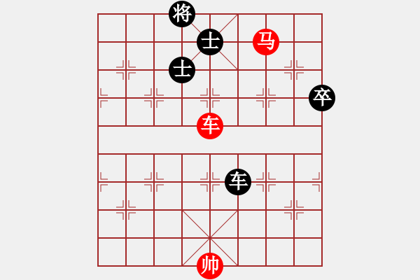 象棋棋谱图片：2021乐昌桃花杯全象女甲预赛左文静先和宋晓琬6 - 步数：154 